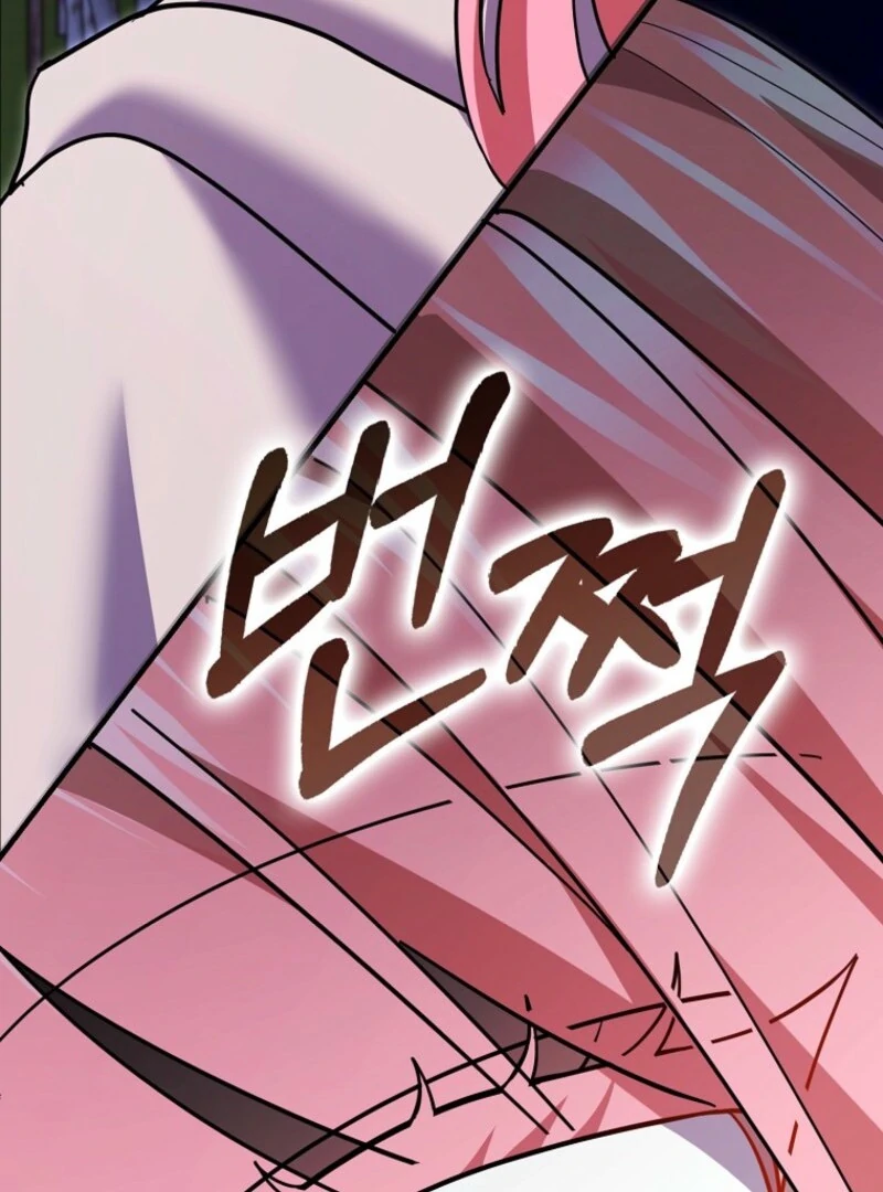 My Villain Fiancé is Interfering With My Flowery Path Chapter 58 - Page 139