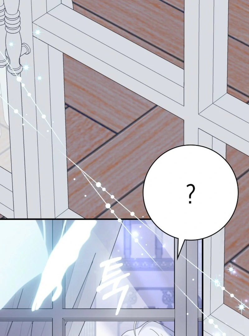 My Villain Fiancé is Interfering With My Flowery Path Chapter 58 - Page 20