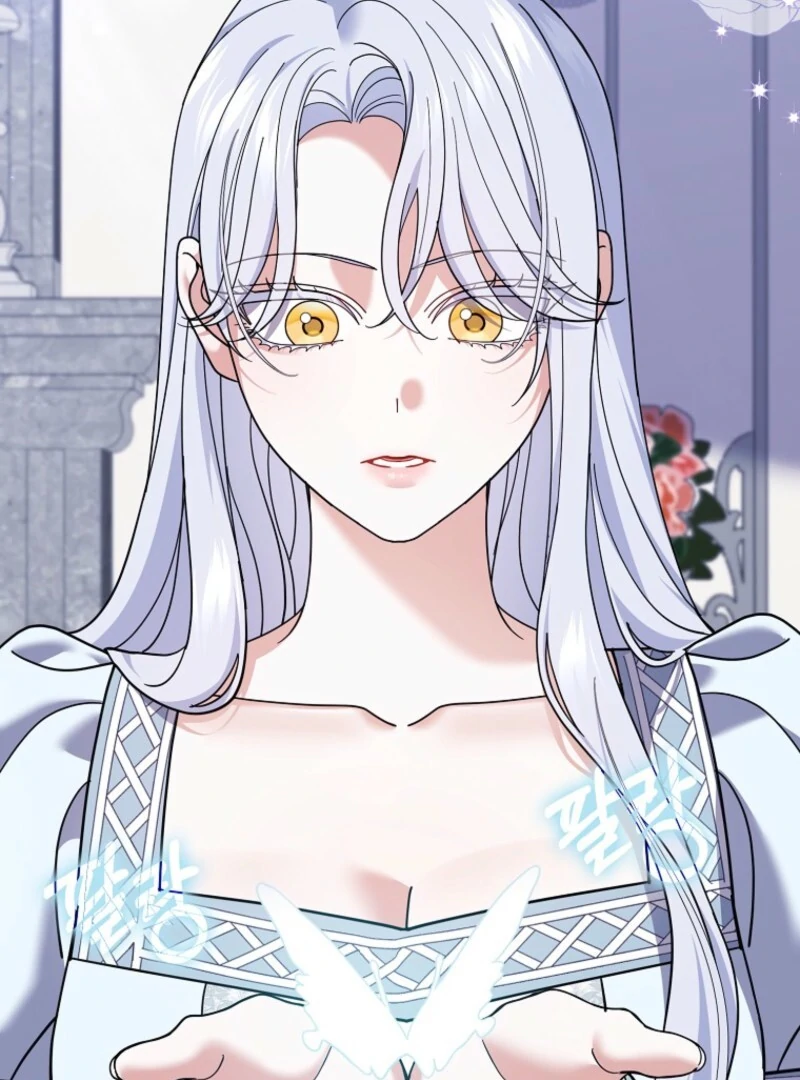 My Villain Fiancé is Interfering With My Flowery Path Chapter 58 - Page 24