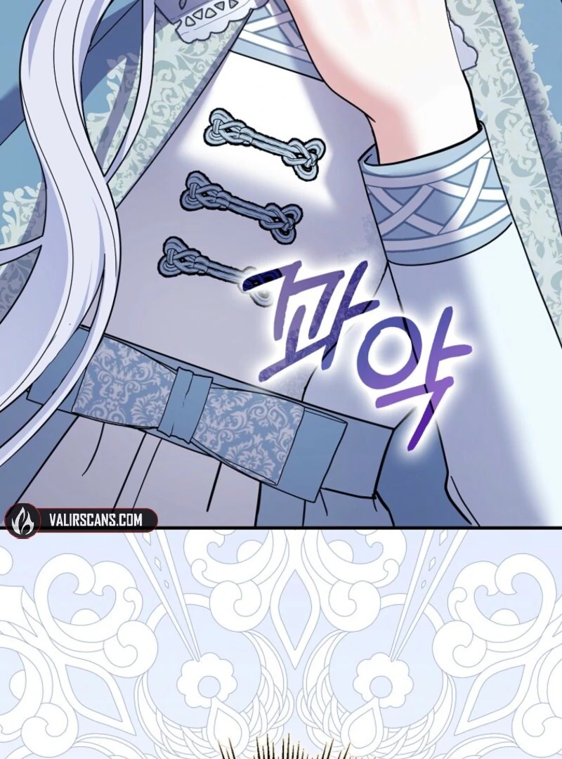 My Villain Fiancé is Interfering With My Flowery Path Chapter 58 - Page 35