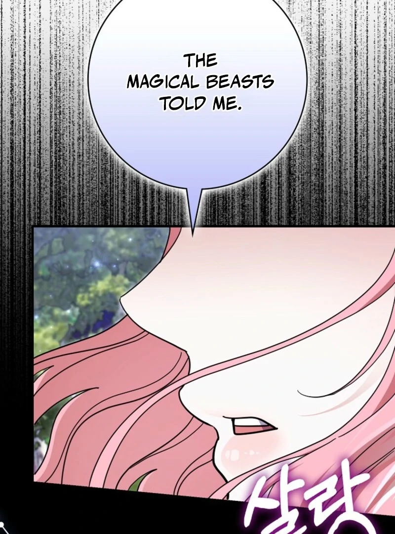 My Villain Fiancé is Interfering With My Flowery Path Chapter 58 - Page 49