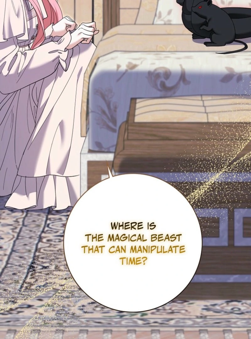 My Villain Fiancé is Interfering With My Flowery Path Chapter 58 - Page 5