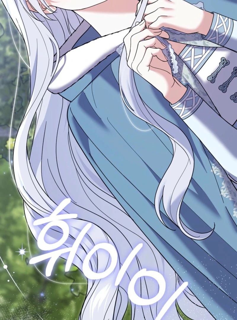 My Villain Fiancé is Interfering With My Flowery Path Chapter 58 - Page 54
