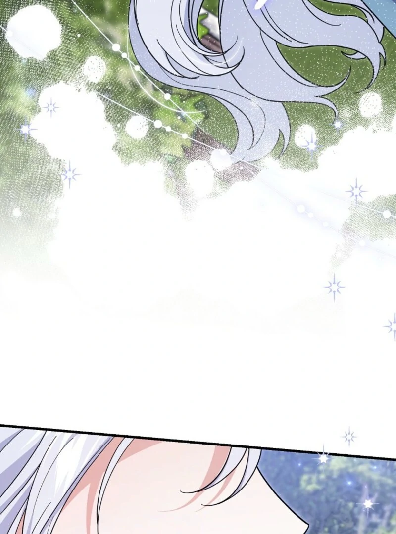 My Villain Fiancé is Interfering With My Flowery Path Chapter 58 - Page 55