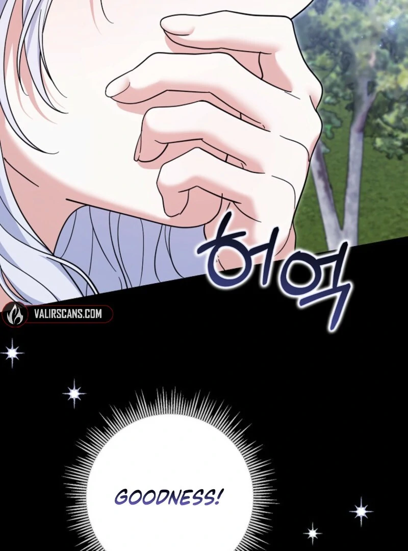 My Villain Fiancé is Interfering With My Flowery Path Chapter 58 - Page 56