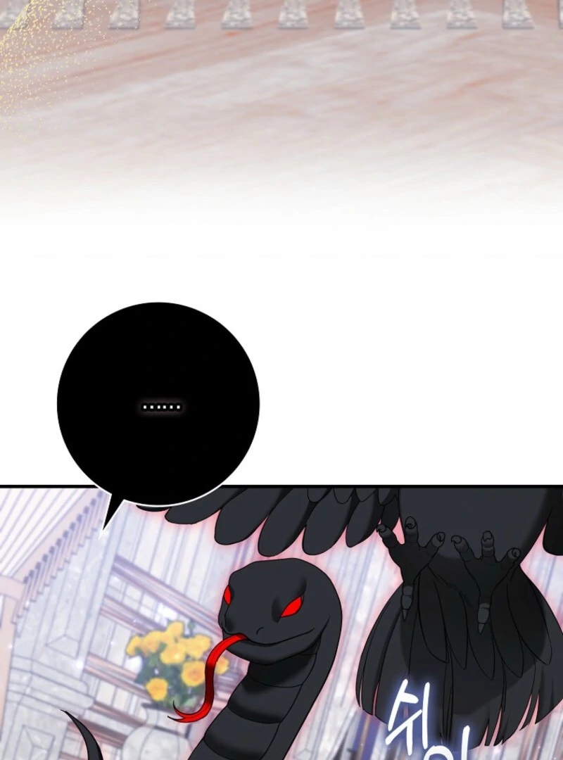 My Villain Fiancé is Interfering With My Flowery Path Chapter 58 - Page 6
