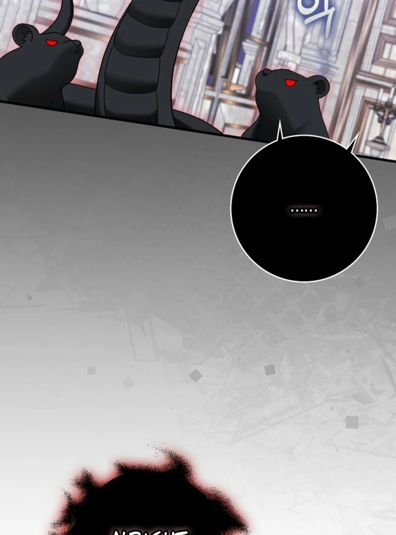 My Villain Fiancé is Interfering With My Flowery Path Chapter 58 - Page 7