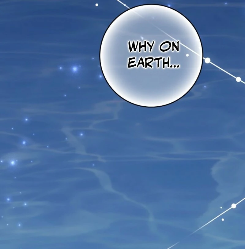 My Villain Fiancé is Interfering With My Flowery Path Chapter 58 - Page 73