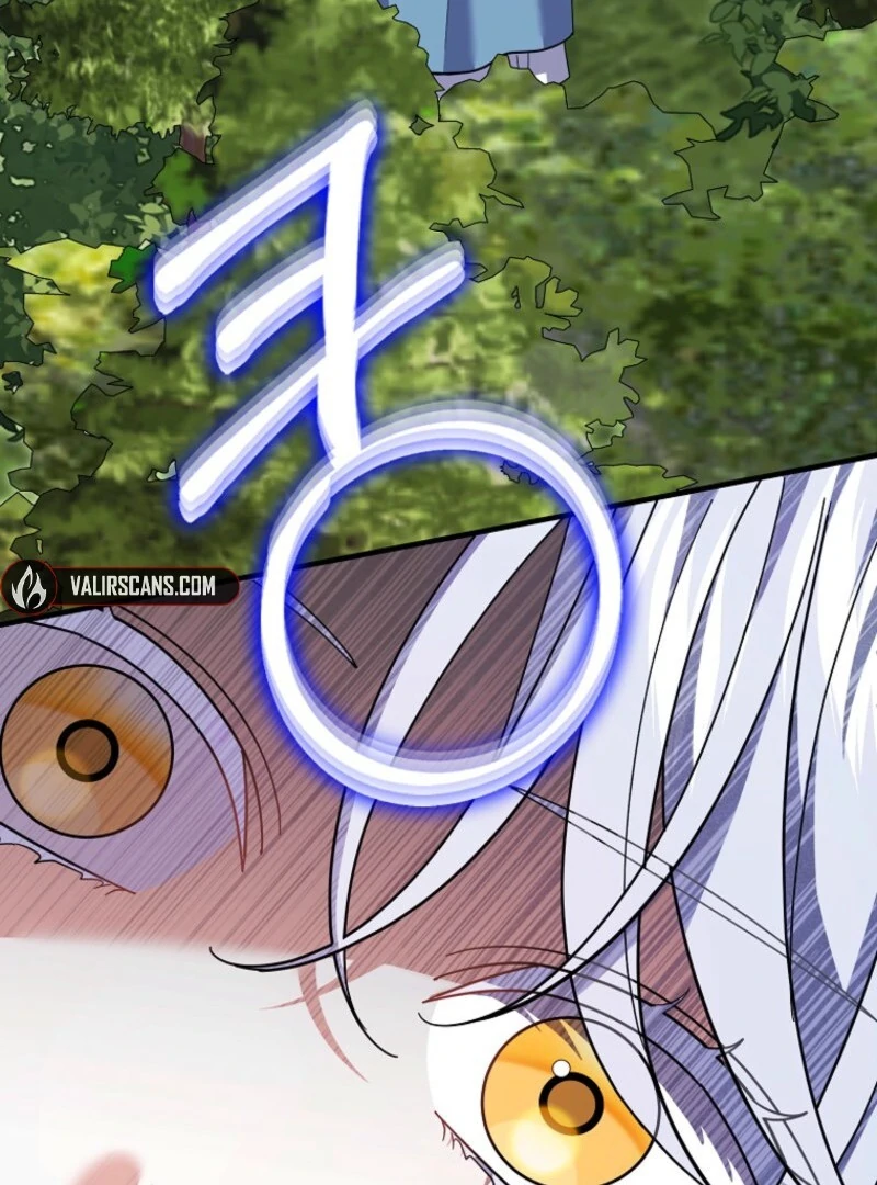 My Villain Fiancé is Interfering With My Flowery Path Chapter 58 - Page 76