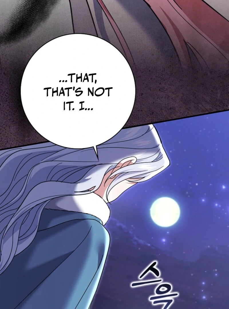 My Villain Fiancé is Interfering With My Flowery Path Chapter 58 - Page 88