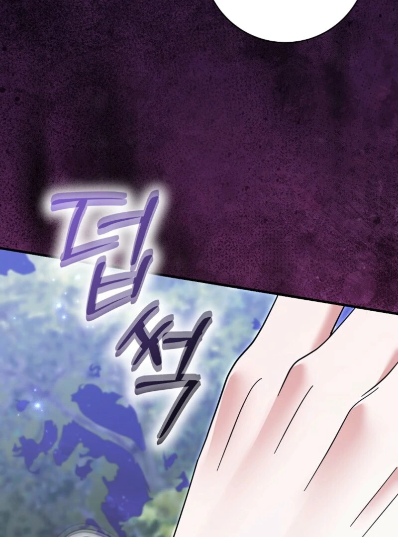 My Villain Fiancé is Interfering With My Flowery Path Chapter 58 - Page 90