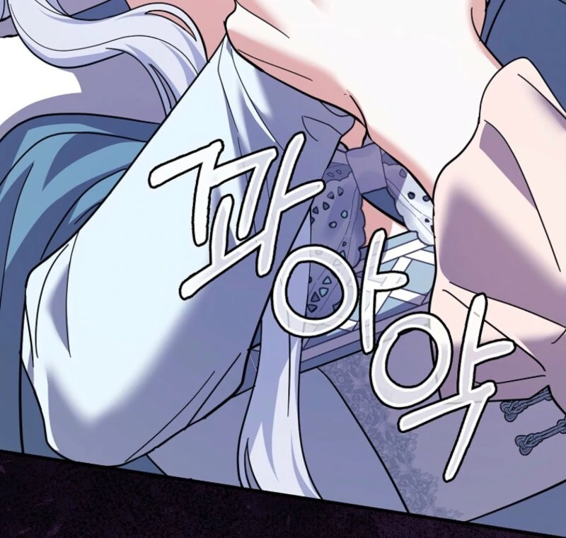 My Villain Fiancé is Interfering With My Flowery Path Chapter 58 - Page 94