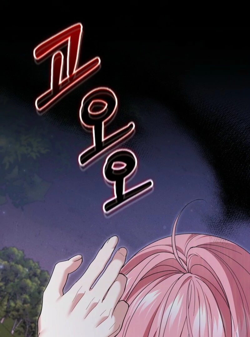 My Villain Fiancé is Interfering With My Flowery Path Chapter 58 - Page 98