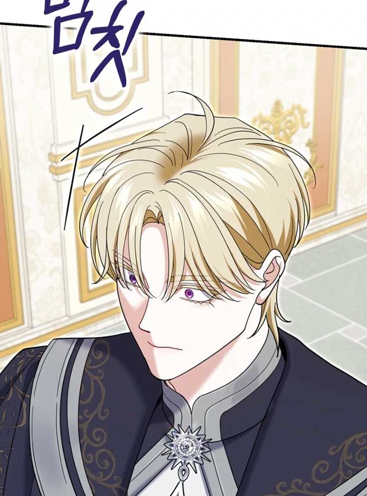 My Villain Fiancé is Interfering With My Flowery Path Chapter 60 - Page 101