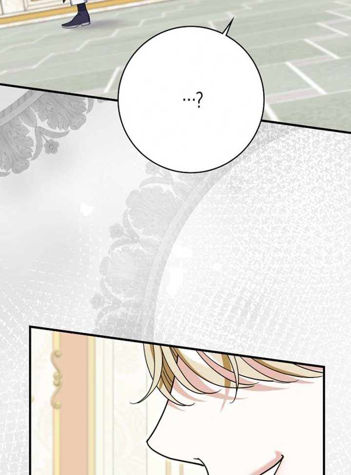 My Villain Fiancé is Interfering With My Flowery Path Chapter 60 - Page 104