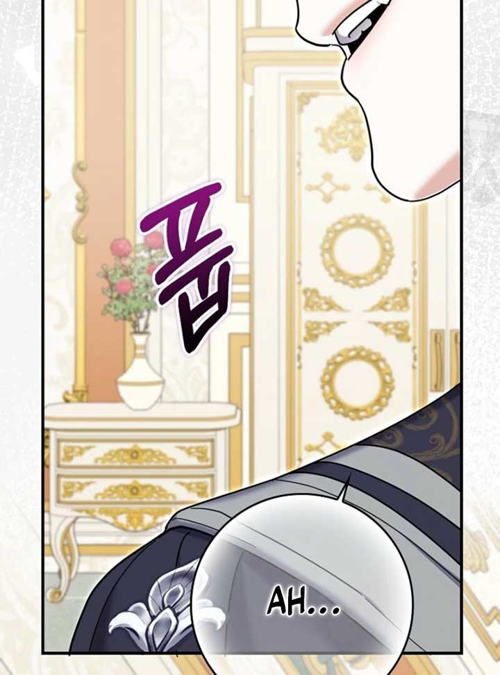 My Villain Fiancé is Interfering With My Flowery Path Chapter 60 - Page 105