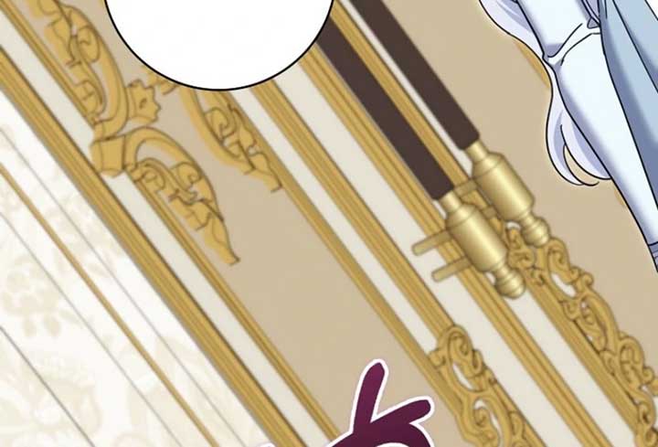 My Villain Fiancé is Interfering With My Flowery Path Chapter 60 - Page 107