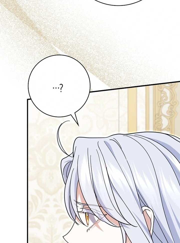 My Villain Fiancé is Interfering With My Flowery Path Chapter 60 - Page 116