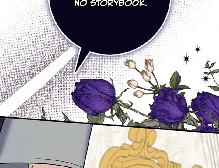 My Villain Fiancé is Interfering With My Flowery Path Chapter 60 - Page 118