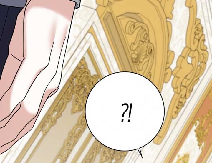 My Villain Fiancé is Interfering With My Flowery Path Chapter 60 - Page 119