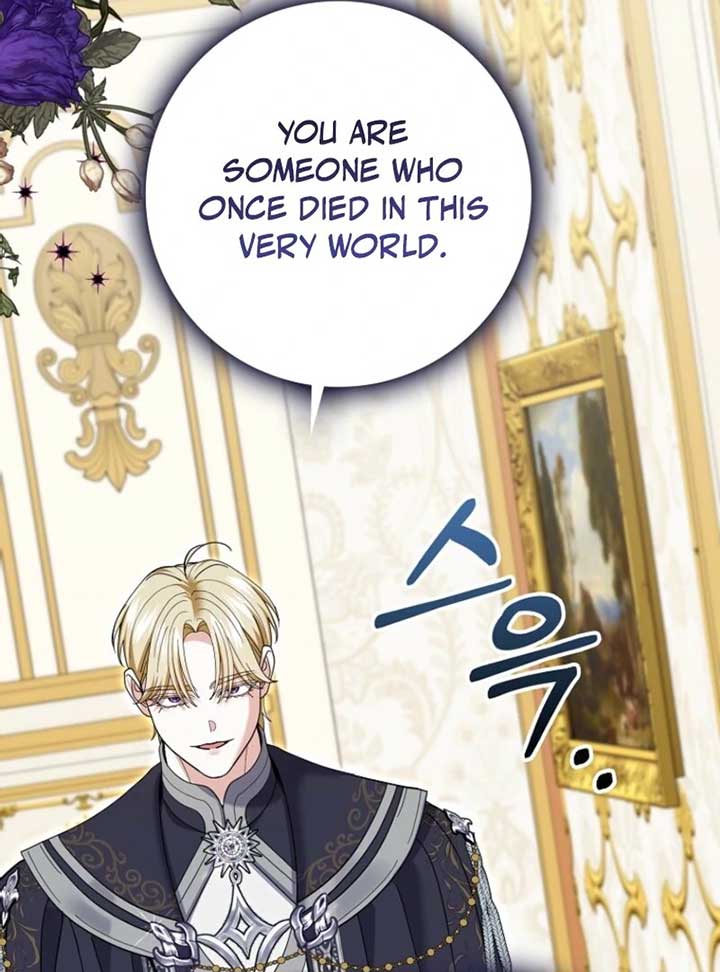 My Villain Fiancé is Interfering With My Flowery Path Chapter 60 - Page 121