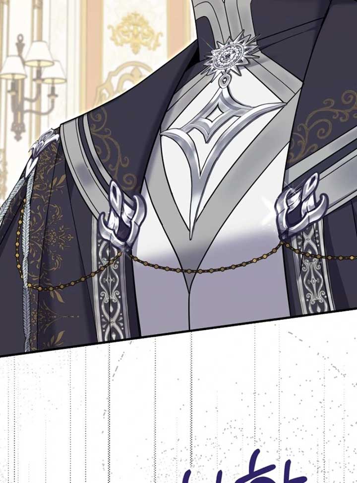 My Villain Fiancé is Interfering With My Flowery Path Chapter 60 - Page 19