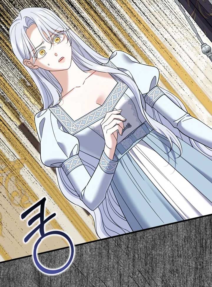 My Villain Fiancé is Interfering With My Flowery Path Chapter 60 - Page 2