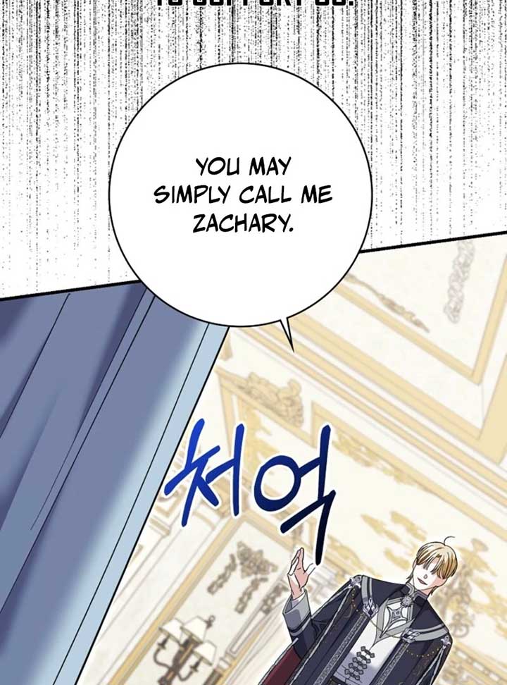 My Villain Fiancé is Interfering With My Flowery Path Chapter 60 - Page 41