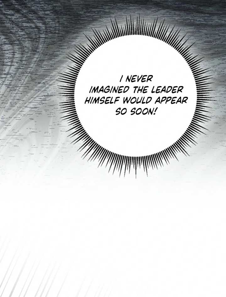 My Villain Fiancé is Interfering With My Flowery Path Chapter 60 - Page 43