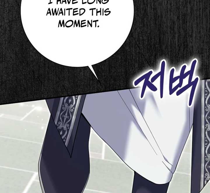 My Villain Fiancé is Interfering With My Flowery Path Chapter 60 - Page 5
