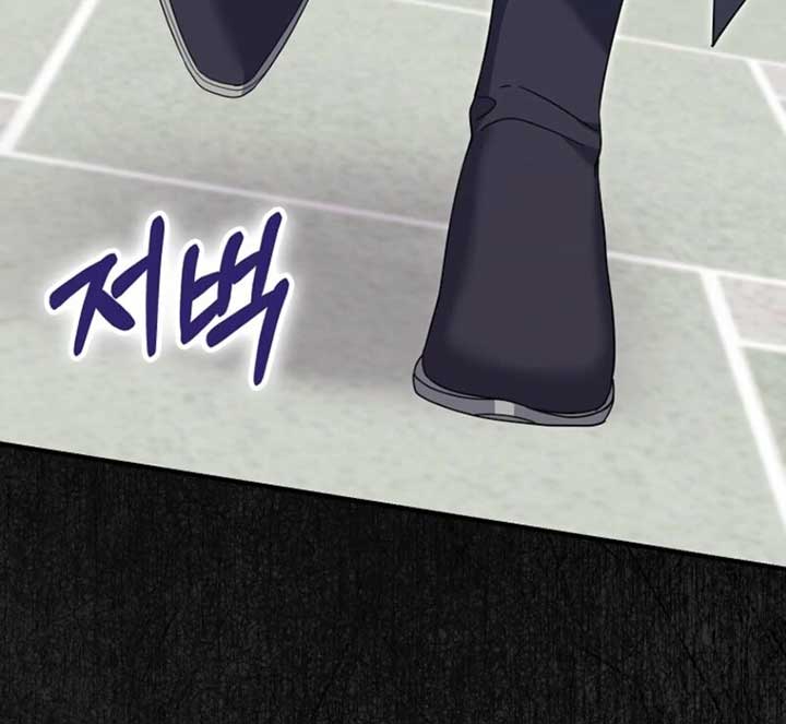 My Villain Fiancé is Interfering With My Flowery Path Chapter 60 - Page 6