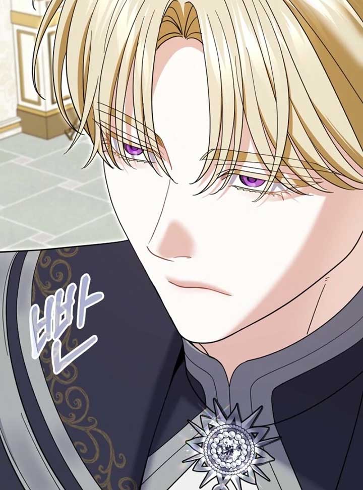 My Villain Fiancé is Interfering With My Flowery Path Chapter 60 - Page 67