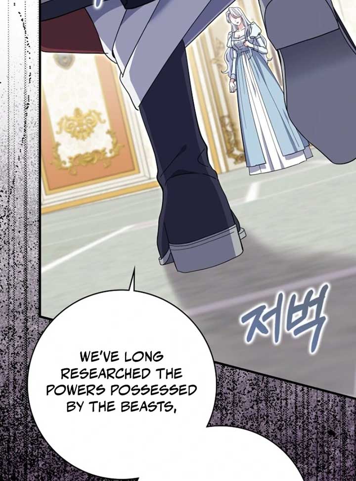 My Villain Fiancé is Interfering With My Flowery Path Chapter 60 - Page 70