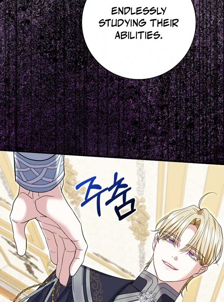 My Villain Fiancé is Interfering With My Flowery Path Chapter 60 - Page 71
