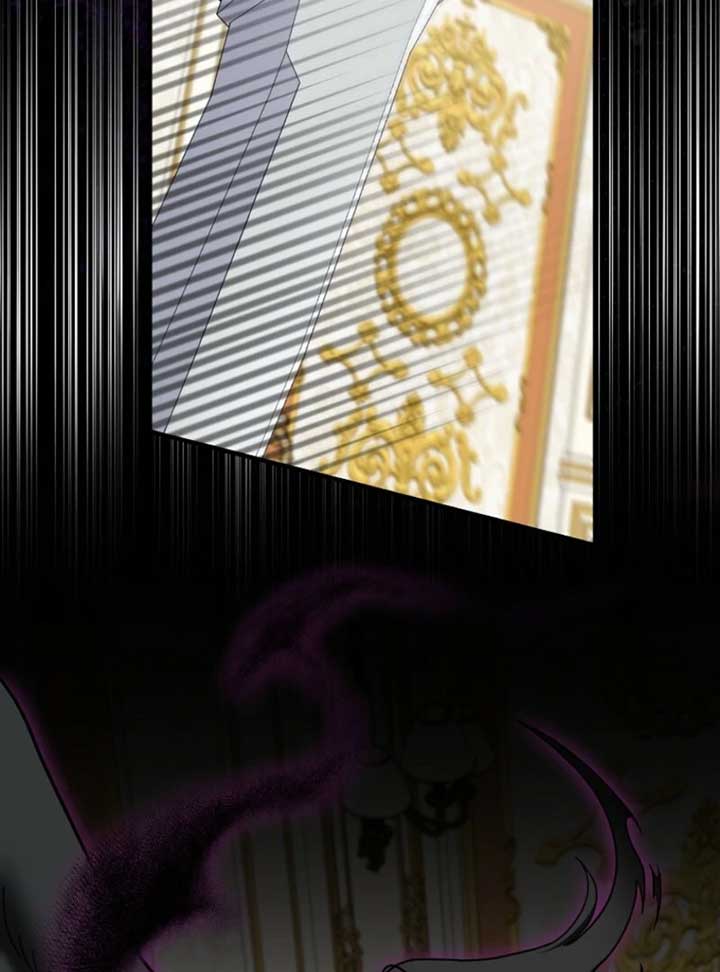 My Villain Fiancé is Interfering With My Flowery Path Chapter 60 - Page 77