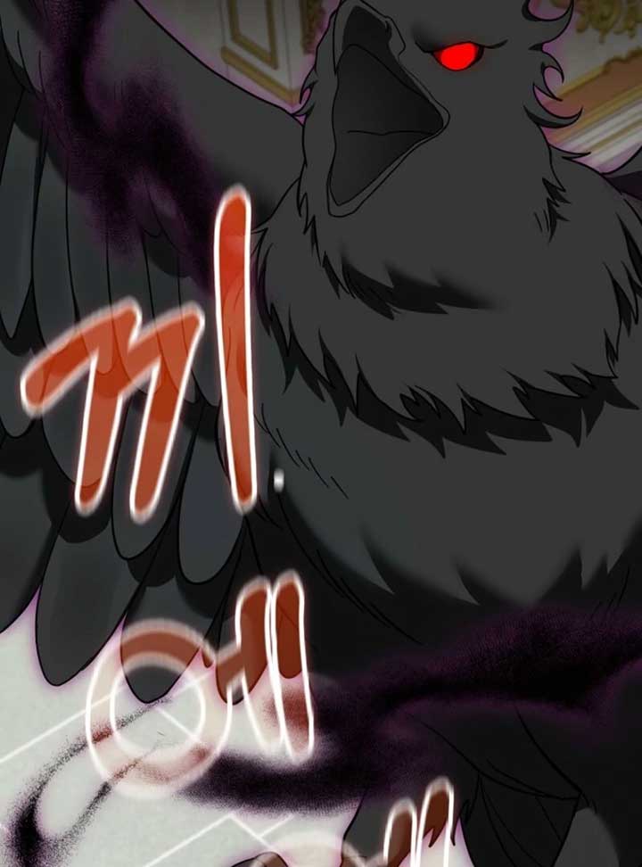 My Villain Fiancé is Interfering With My Flowery Path Chapter 60 - Page 78