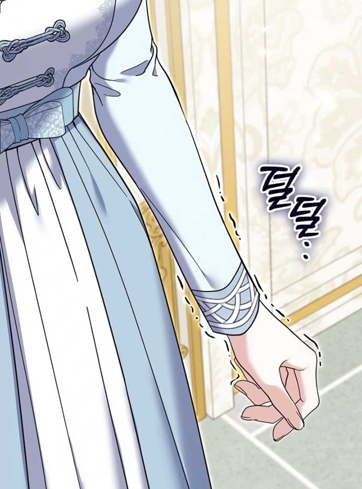 My Villain Fiancé is Interfering With My Flowery Path Chapter 60 - Page 8