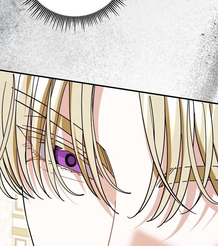 My Villain Fiancé is Interfering With My Flowery Path Chapter 60 - Page 84
