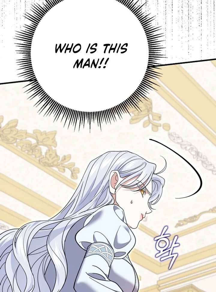 My Villain Fiancé is Interfering With My Flowery Path Chapter 60 - Page 93