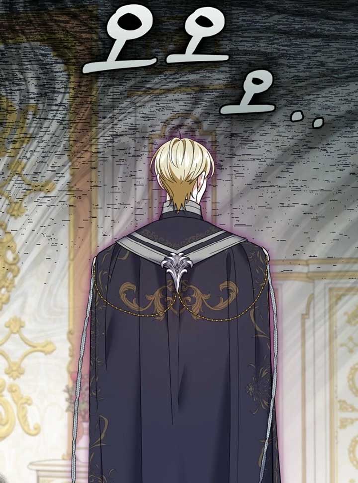 My Villain Fiancé is Interfering With My Flowery Path Chapter 60 - Page 97