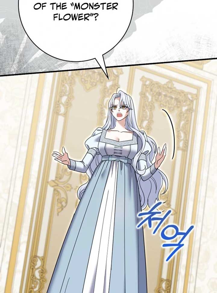 My Villain Fiancé is Interfering With My Flowery Path Chapter 60 - Page 99