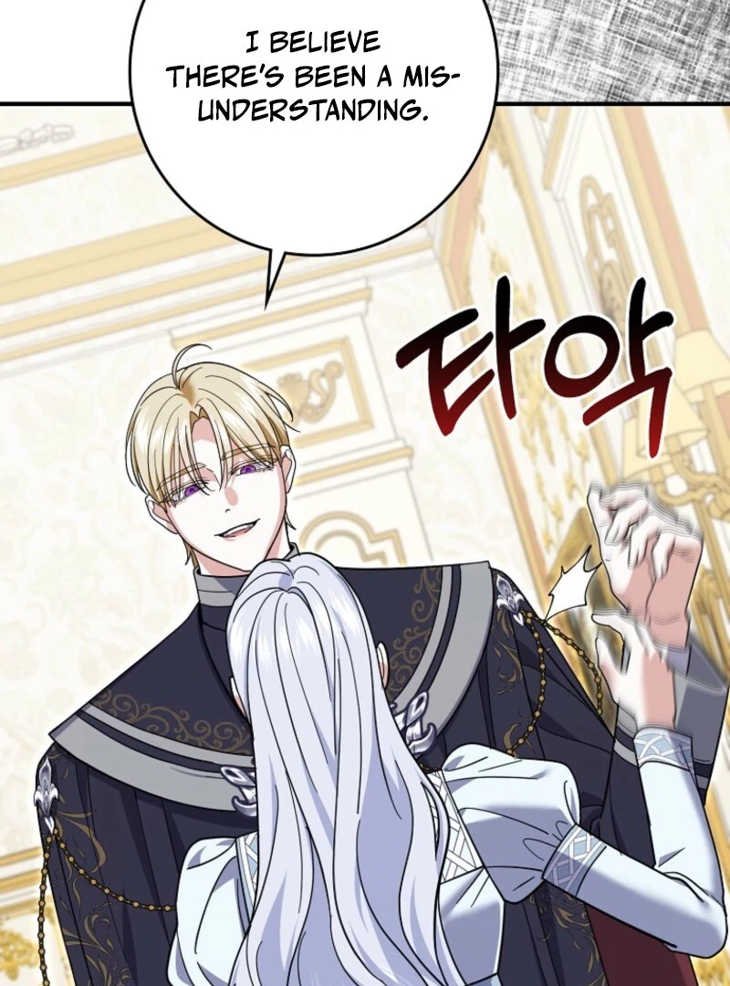 My Villain Fiancé is Interfering With My Flowery Path Chapter 61 - Page 41