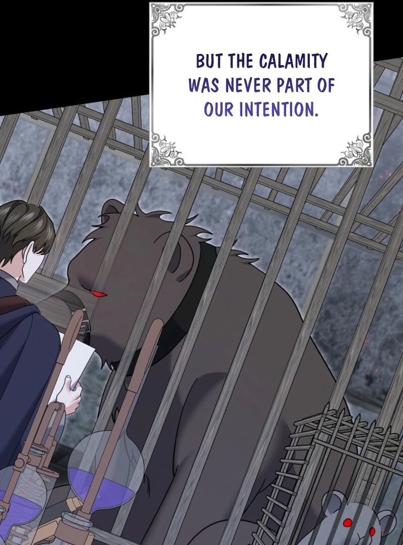 My Villain Fiancé is Interfering With My Flowery Path Chapter 61 - Page 72