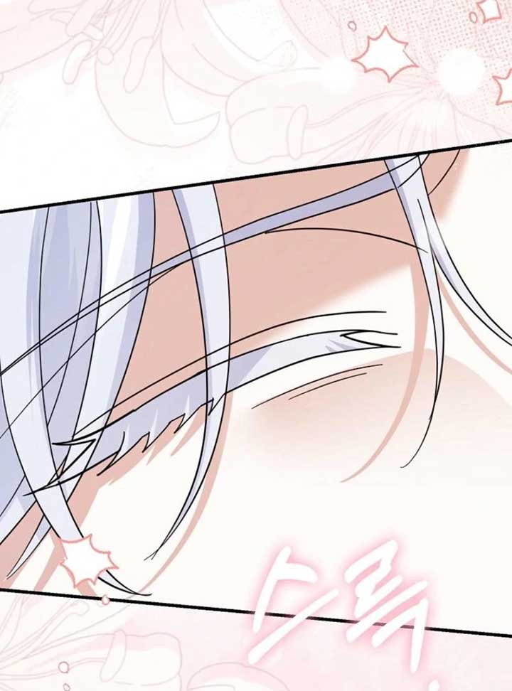 My Villain Fiancé is Interfering With My Flowery Path Chapter 65 - Page 115