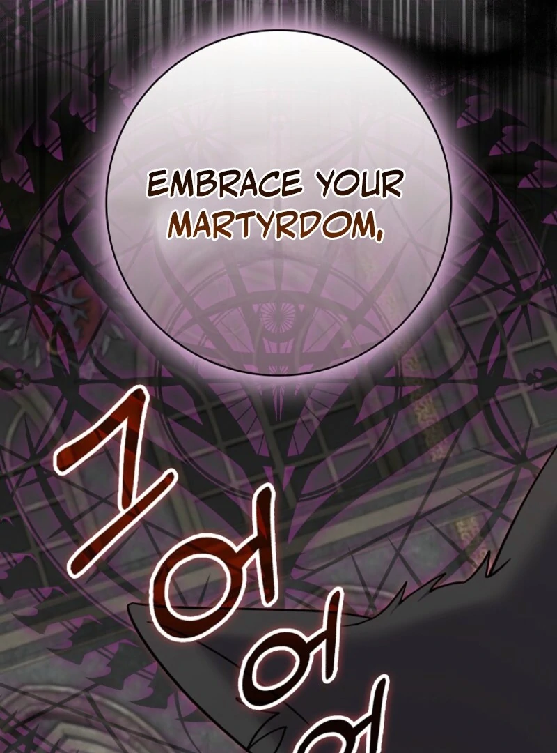 My Villain Fiancé is Interfering With My Flowery Path Chapter 68 - Page 2