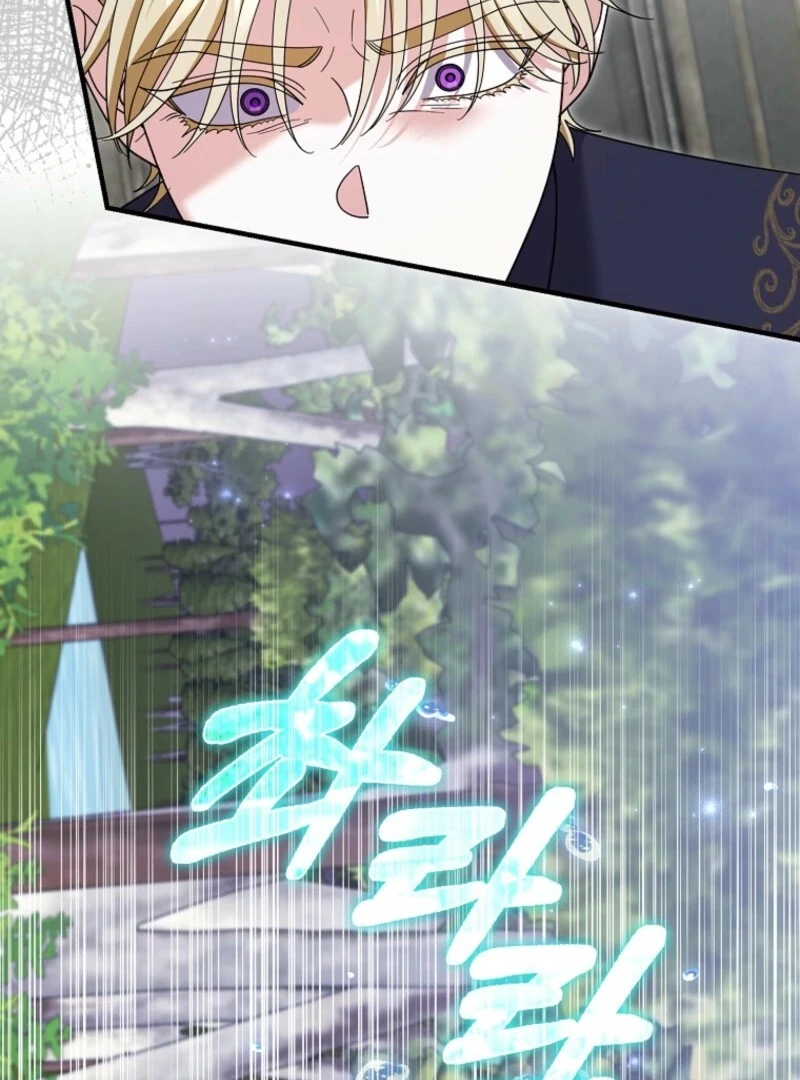 My Villain Fiancé is Interfering With My Flowery Path Chapter 69 - Page 20