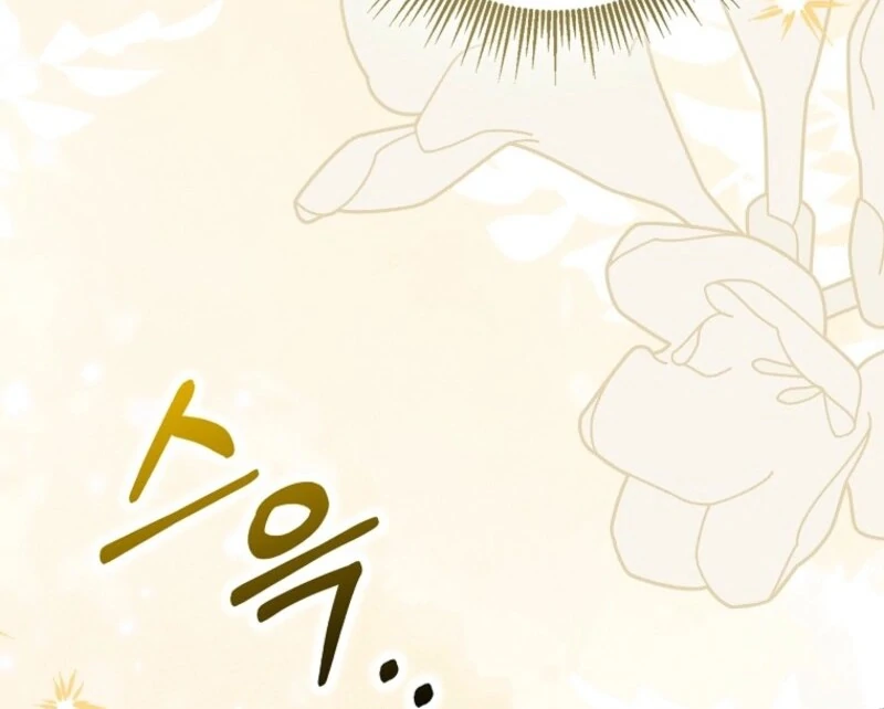 My Villain Fiancé is Interfering With My Flowery Path Chapter 69 - Page 64