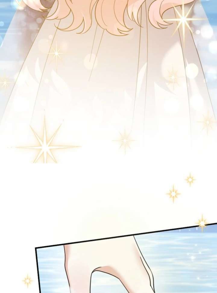 My Villain Fiancé is Interfering With My Flowery Path Chapter 70 - Page 11