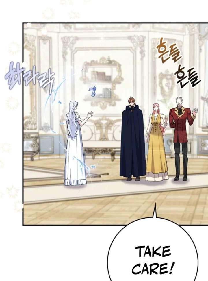 My Villain Fiancé is Interfering With My Flowery Path Chapter 70 - Page 107