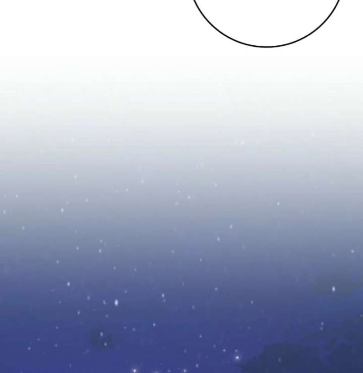 My Villain Fiancé is Interfering With My Flowery Path Chapter 70 - Page 108